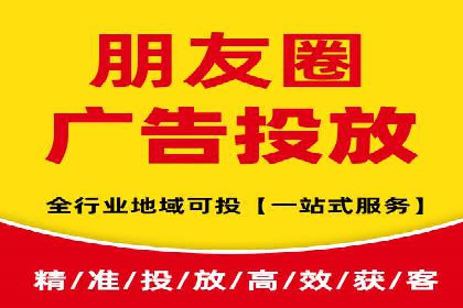 百度竞价包年推广成功案例展示